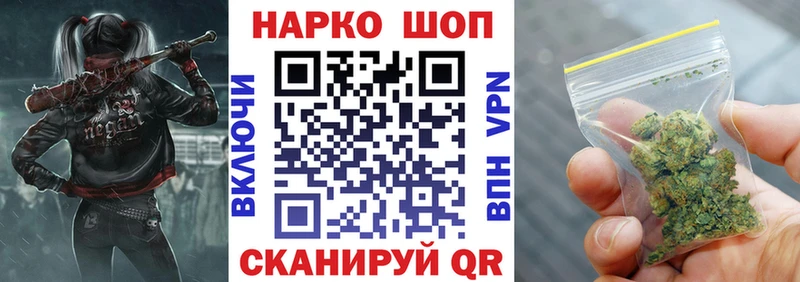 Виды наркотиков купить Питкяранта Псилоцибиновые грибы  СОЛЬ  Меф  Бошки Шишки  ГАШИШ 