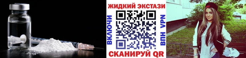 Бутират BDO 33%  МЕГА ссылка  Питкяранта 
