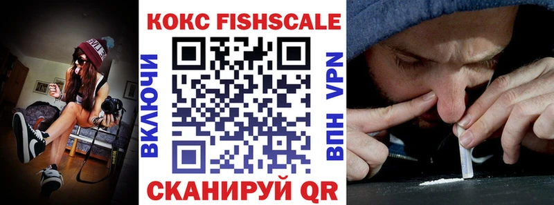 Cocaine VHQ  Питкяранта 