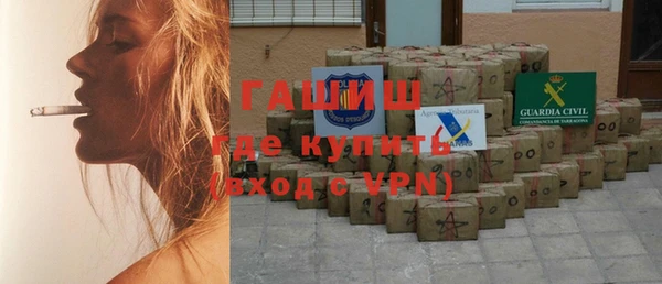ешки Абаза