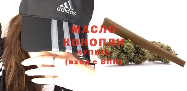MDMA Premium VHQ Медногорск