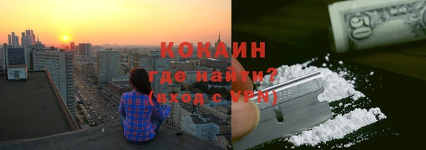 ешки Абаза
