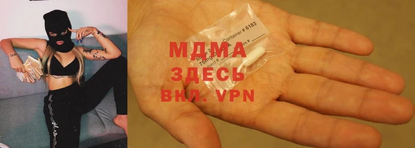 ешки Абаза