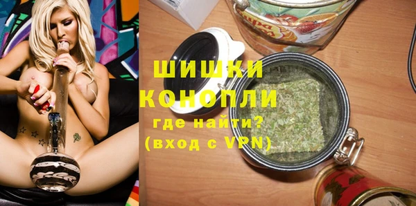 ешки Абаза