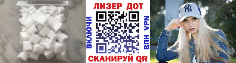 ЛСД экстази ecstasy  что такое   Питкяранта 