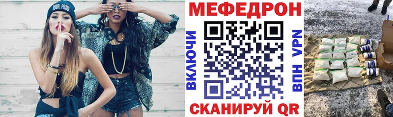 сайты даркнета клад  Питкяранта  Меф VHQ 