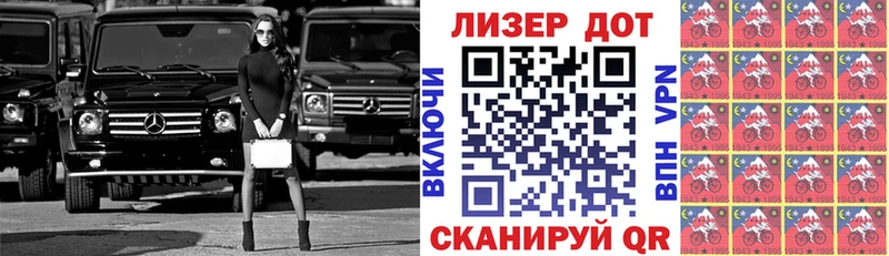 Марки NBOMe 1500мкг  Питкяранта 