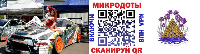 как найти закладки  Питкяранта  Псилоцибиновые грибы мицелий 