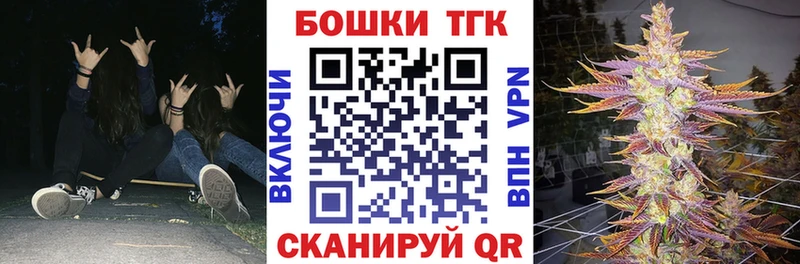 Конопля Amnesia  Питкяранта 
